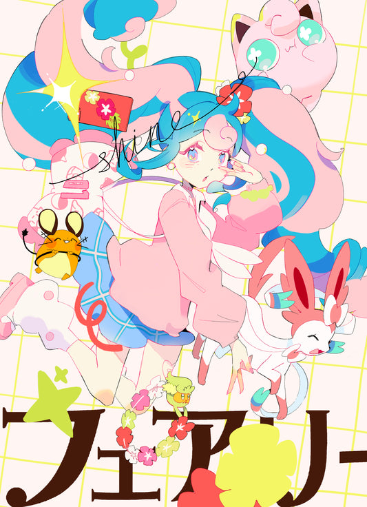 Fairy Type Miku | Print