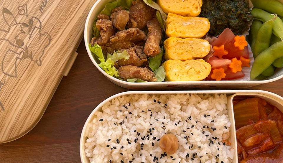 Preorder!! Lunchbox set | Poke Menu