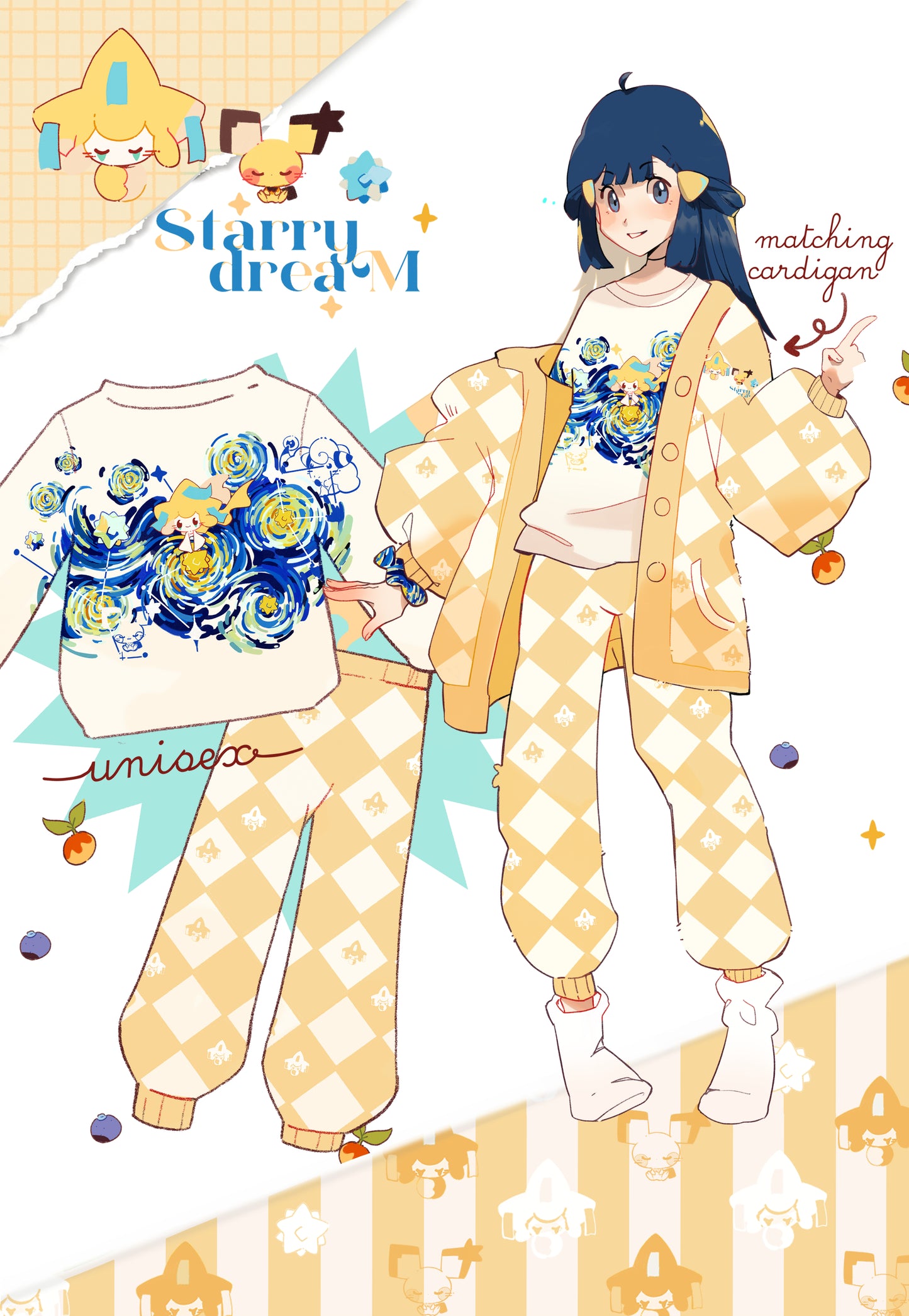 Poke loungewear | Starry dream Cardigan