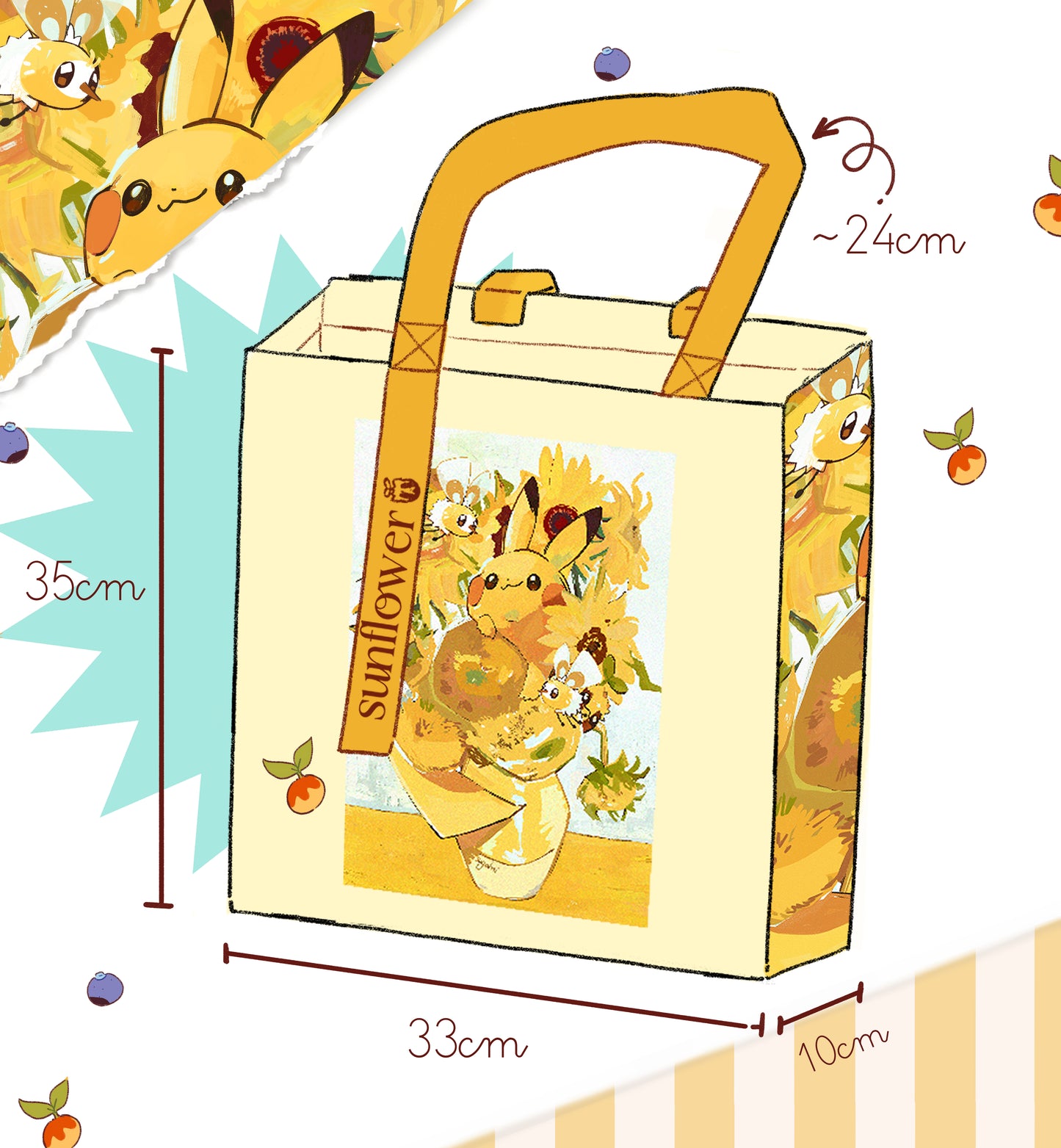 Preorder!! Van Gogh's Sunflower Tote bag