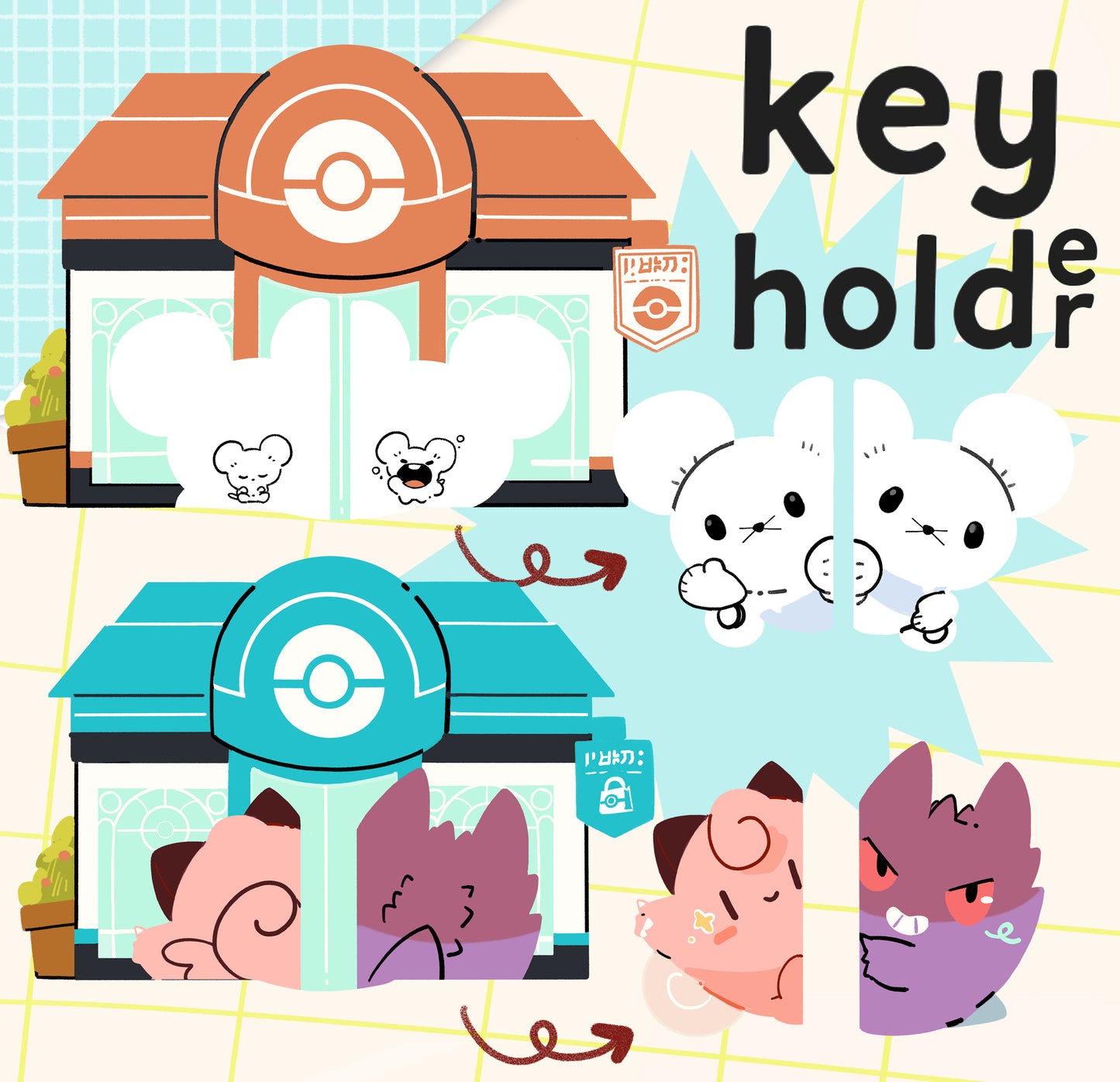 Preorder!! House keyholder