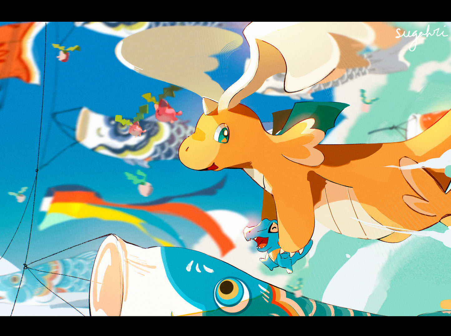 Mega Dragonite | Print
