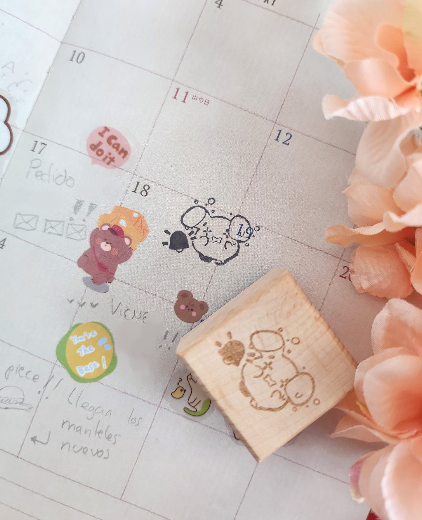 Poke Planner | Ink Stamp