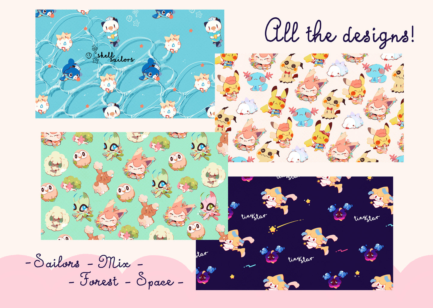 Poke Pattern pencilcase | Small travelling bag