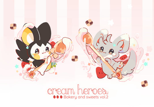 Cream Heroes Keychain | Bakery and Sweets