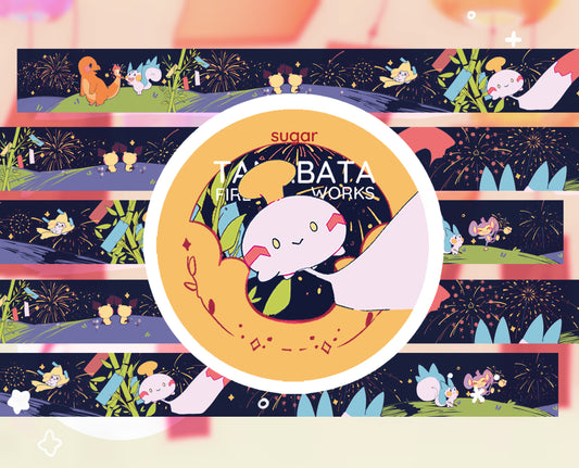 Tanabata Fireworks | Foil washitape