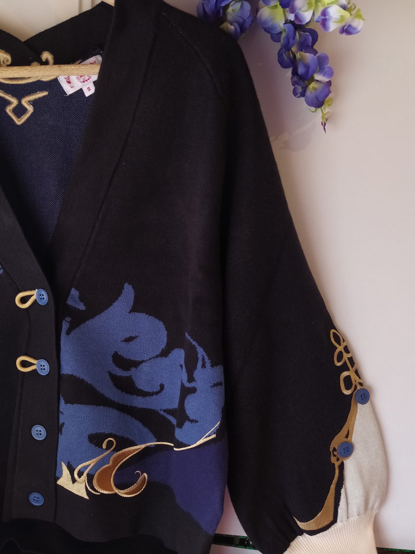 Xingqiu Cardigan | Genshin Impact