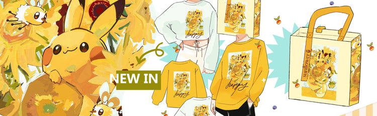 Sunflower Collection