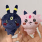 Preorder!! Silly Poke Plushies!!