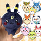 Preorder!! Silly Poke Plushies!!