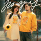 Van Gogh's Sunflower Sweatshirt