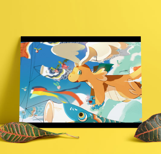 Mega Dragonite | Print