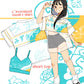 Preorder!! Wave Water Set | Fresh! Summer Collection