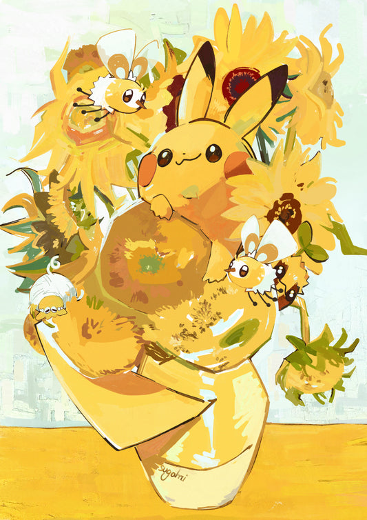 Van Gogh's Sunflower | Velvet Fine art Print