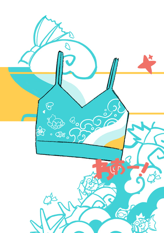 Preorder!! Wave Water Set | Fresh! Summer Collection