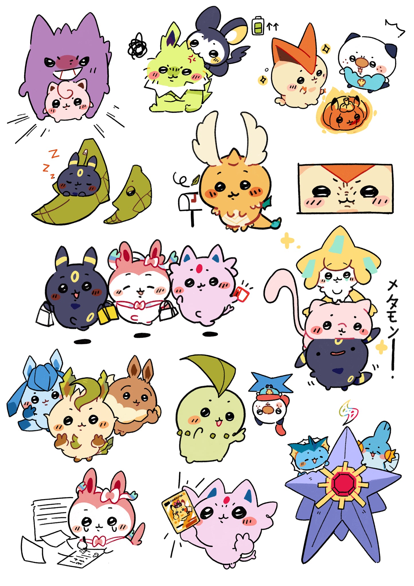 Chii-Poke | Sticker sheets