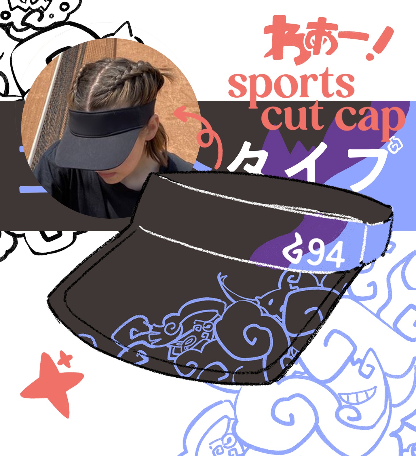Preorder!! Fresh! Caps | Summer Collection 2026