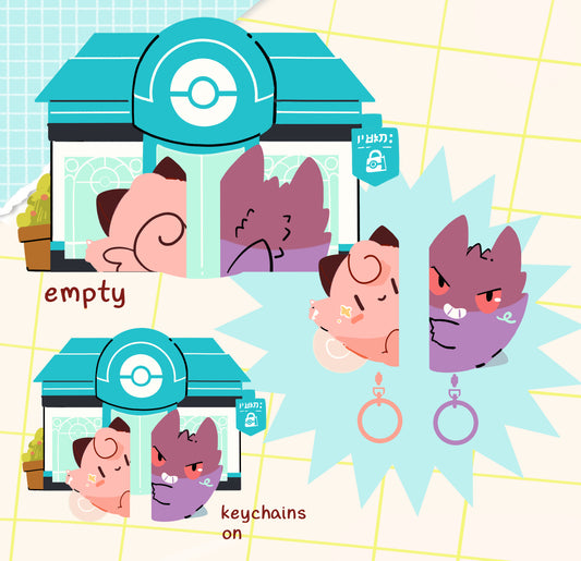Preorder!! House keyholder