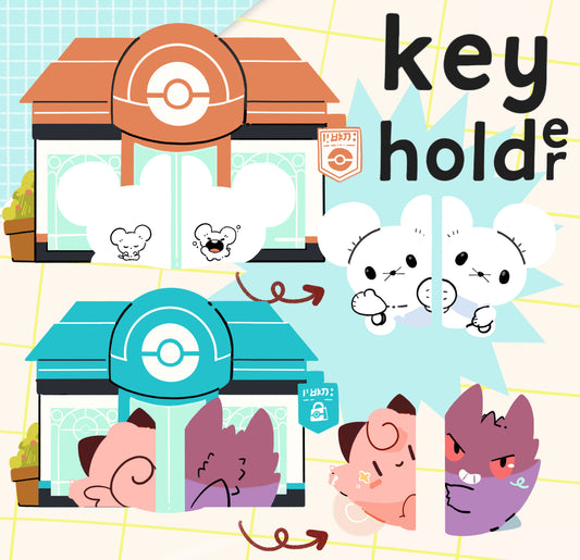 Preorder!! House keyholder