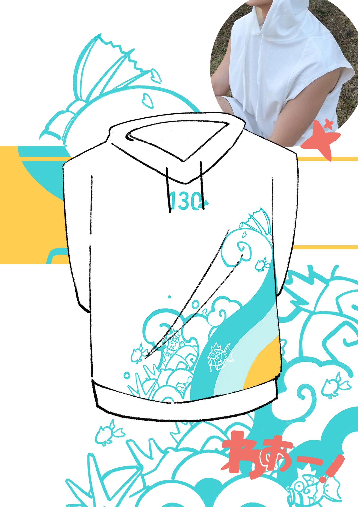 Preorder!! 130 Water Set | Fresh! Summer Collection