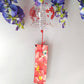 Summer Windbell | Strawberry, evening and night