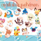 Small Poke friends | Keychains