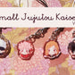 Jujutsu Kaisen | Small Gojou Squad Vol. 1